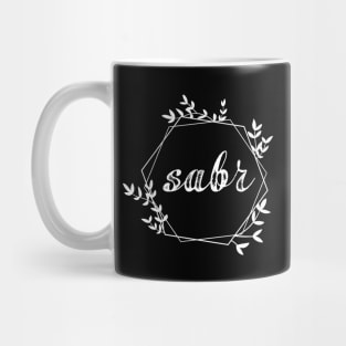 Sabr Mug